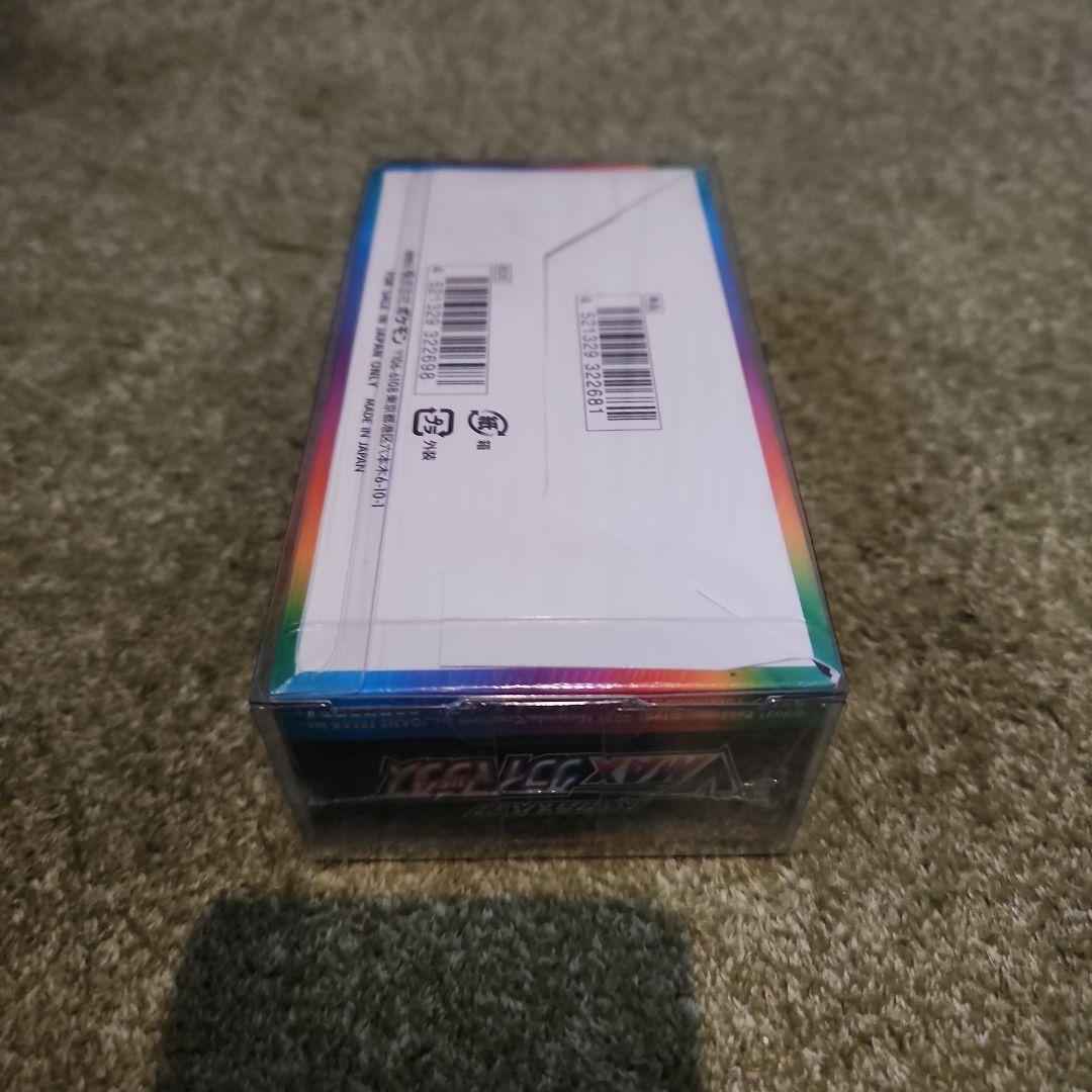 vmaxクライマックス box シュリンク付き 透明カバー付き オリパワン当選品