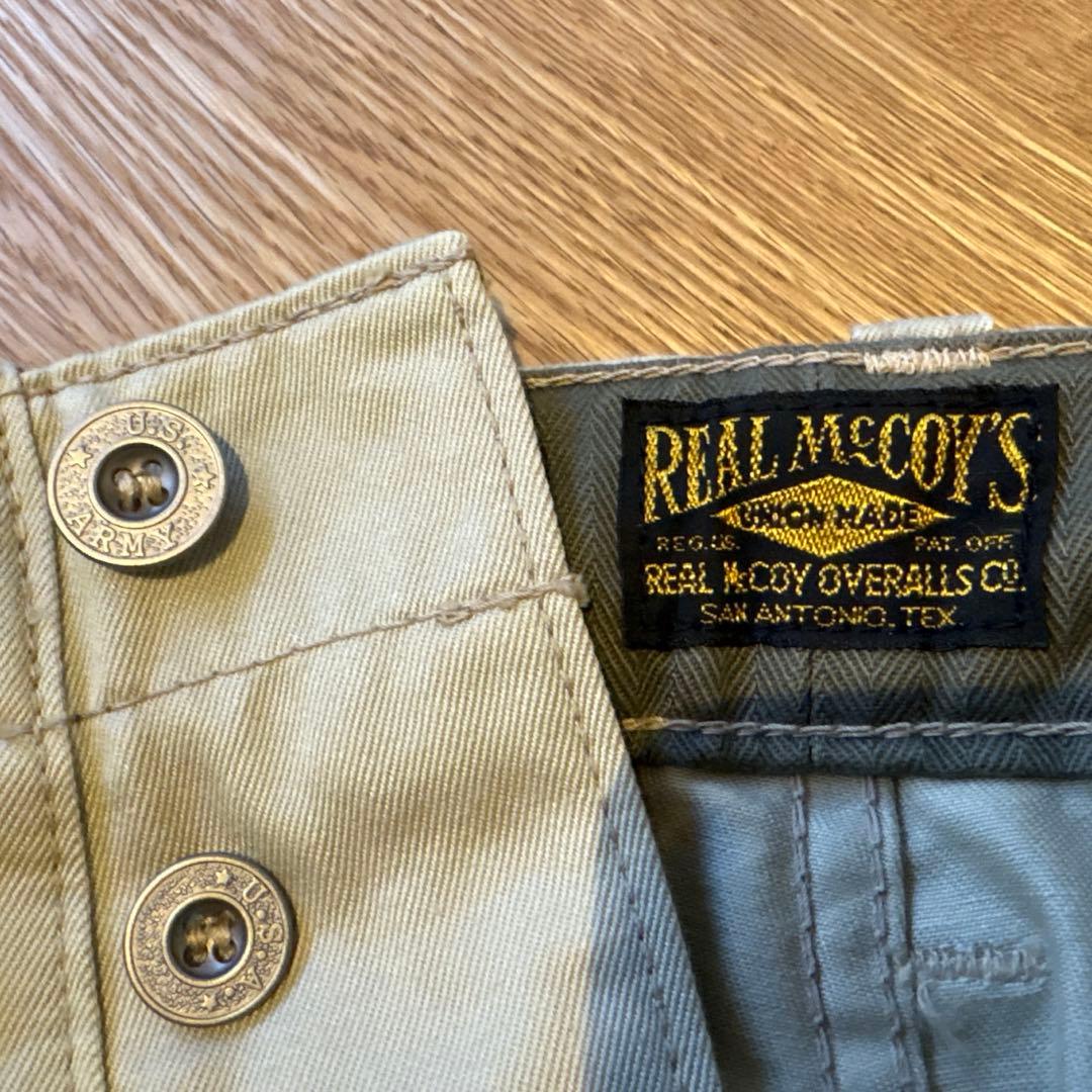 リアルマッコイズ　チノパン