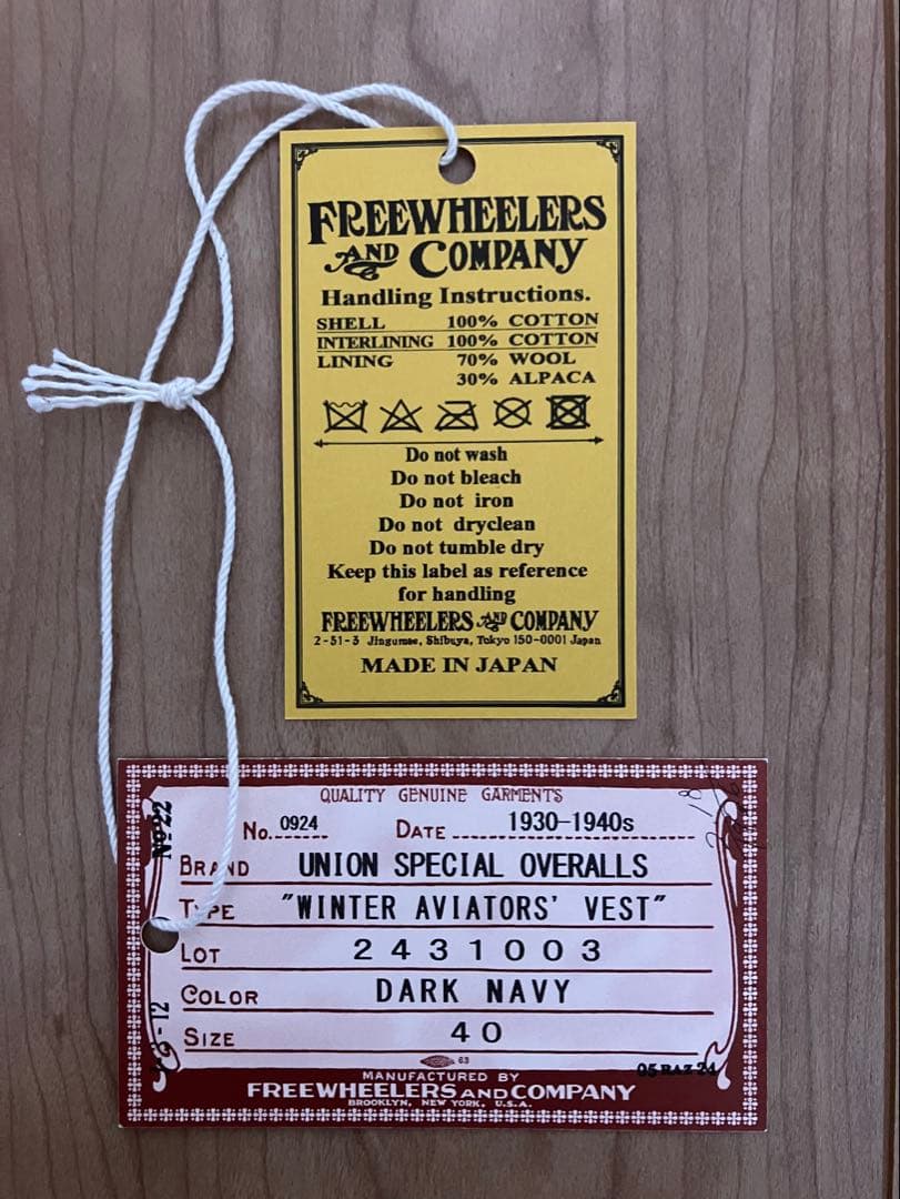新品未使用　フリーホイーラーズ　ウィンターアビエーター　ベスト　サイズ40