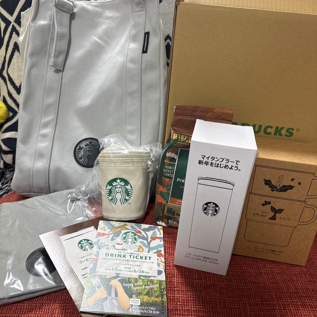 スターバックス　福袋　2026 新品未使用品　フルセット　スタバ