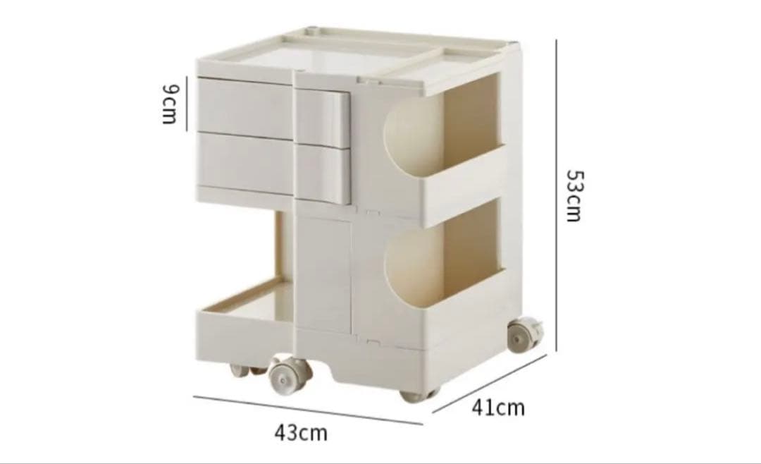 ボビーワゴン boby Trolley White リプロダクト 2段2トレイ