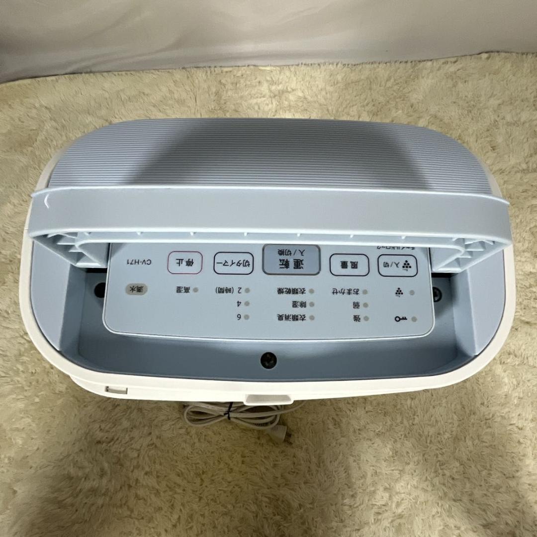 ✨部屋干し除湿✨ シャープ　除湿機　衣類乾燥　CV-H71-W 2018年製