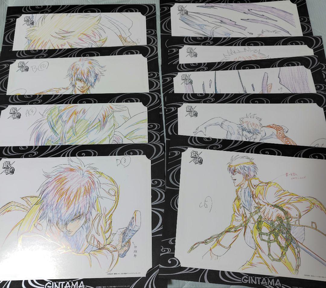 銀魂　原画シートセレクション　10枚セット