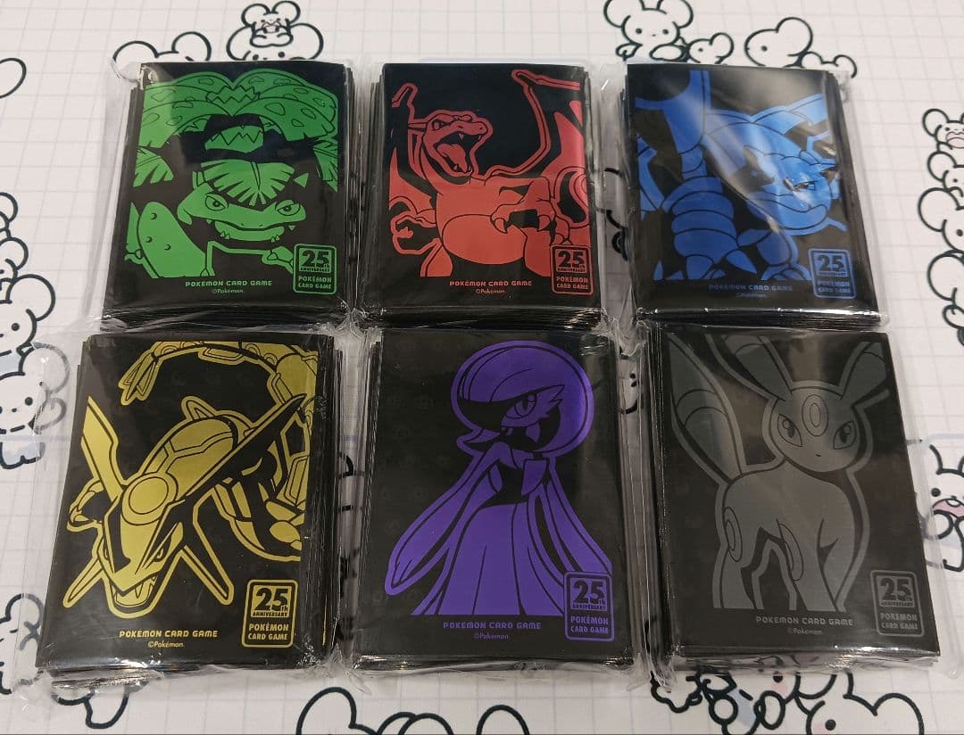 台湾 25周年記念ボックス 全種セット デッキシールド ポケモンカード スリーブ