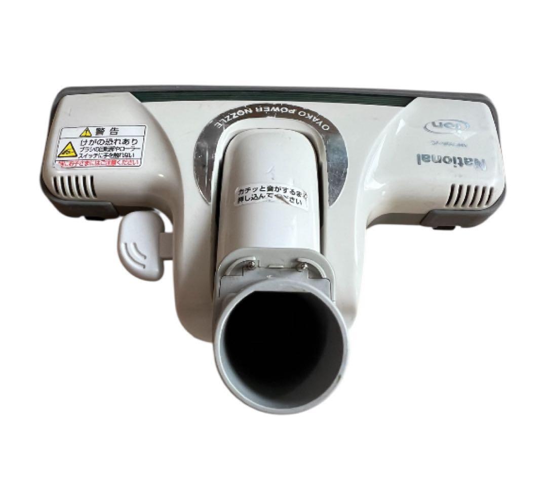 MC-F300XG-G ヘッド National