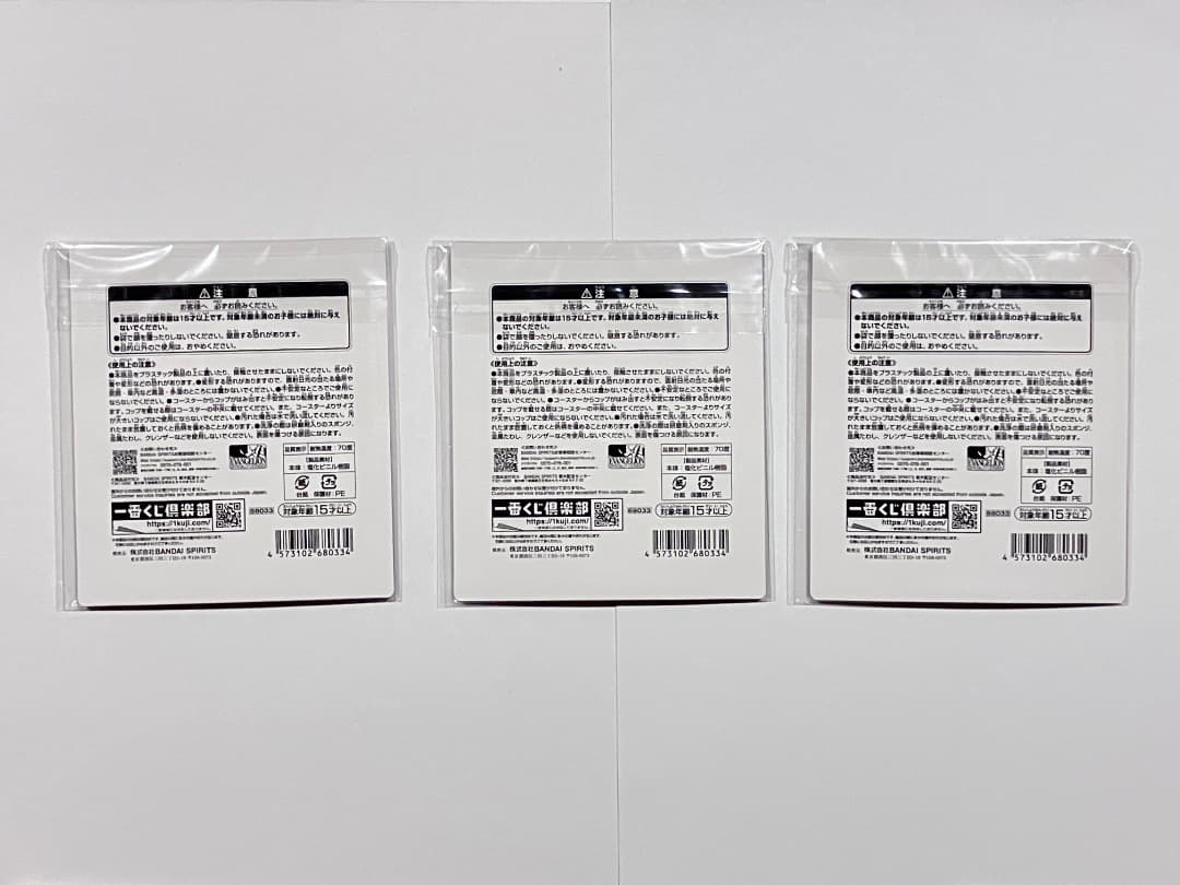 エヴァンゲリオン 30th 一番くじ A賞 B賞 D賞 フィギュア E賞