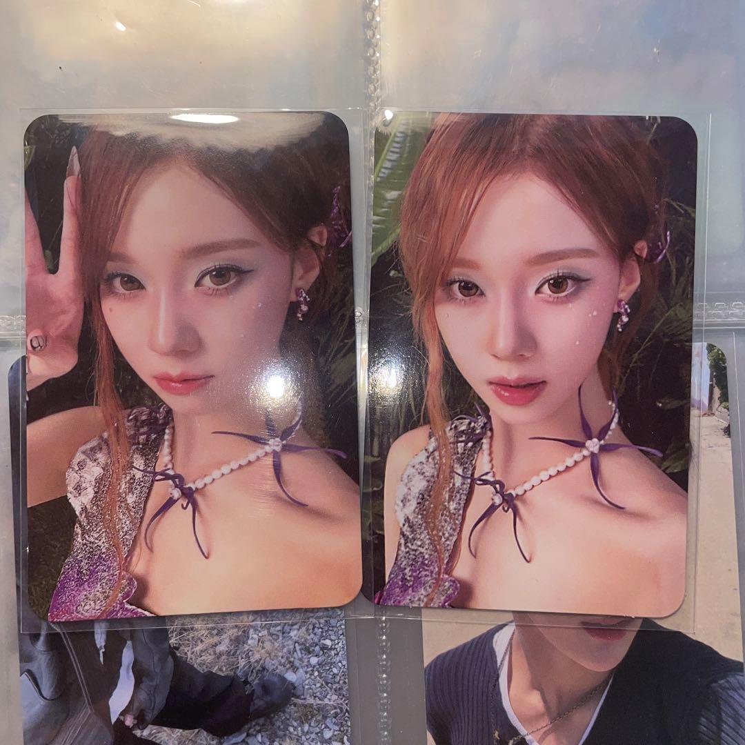 aespa better things ウィンターコップリング 特典トレカセット