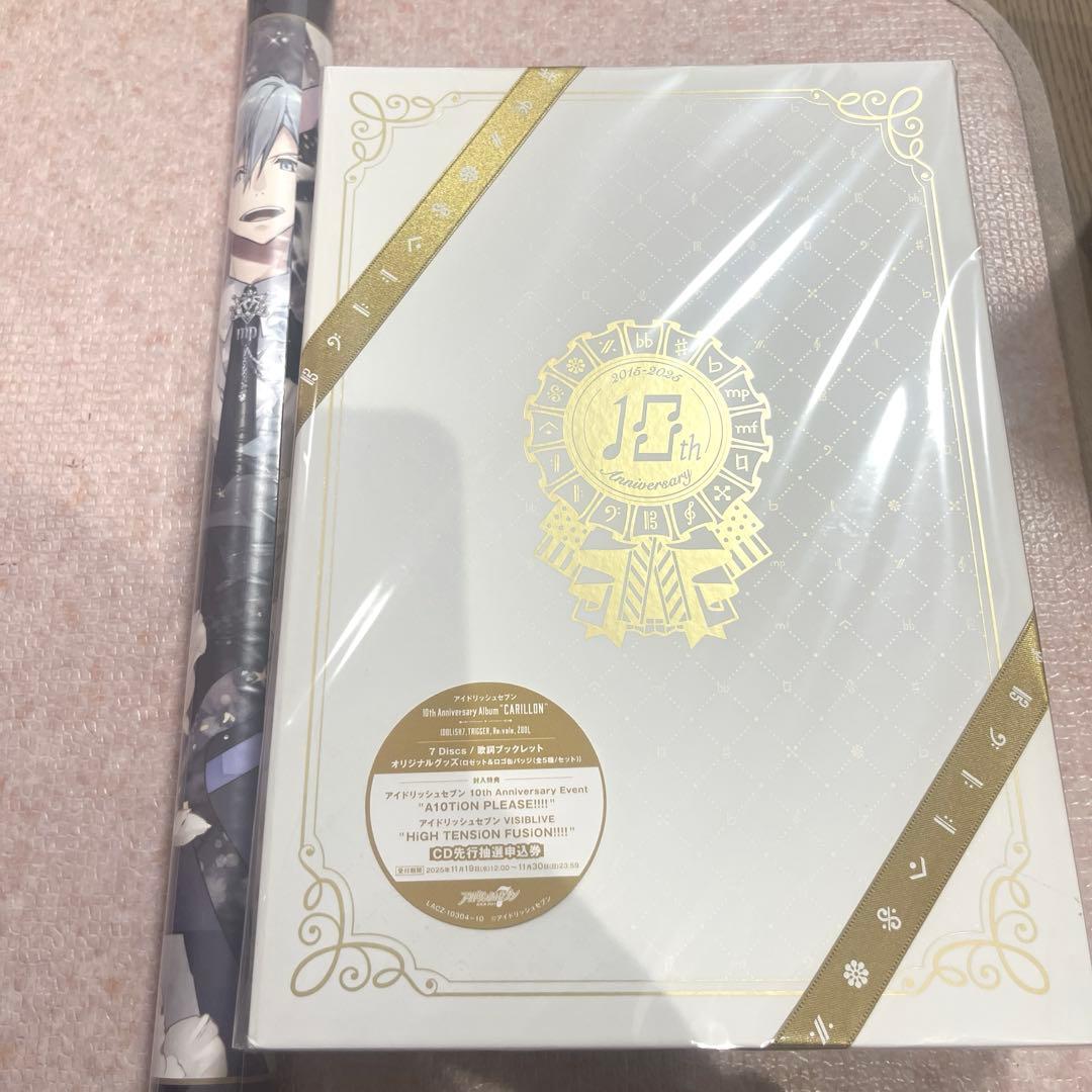 k*n様 【新品・未開封】アイナナ 10th Album アルバム CARILL