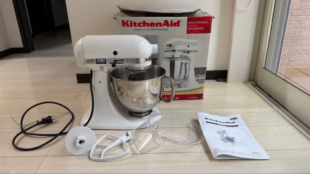 KitchenAid KSM150 ホワイトミキサー