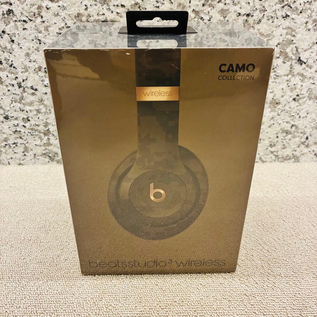 【未開封】Beats Studio3 Wireless Forest green