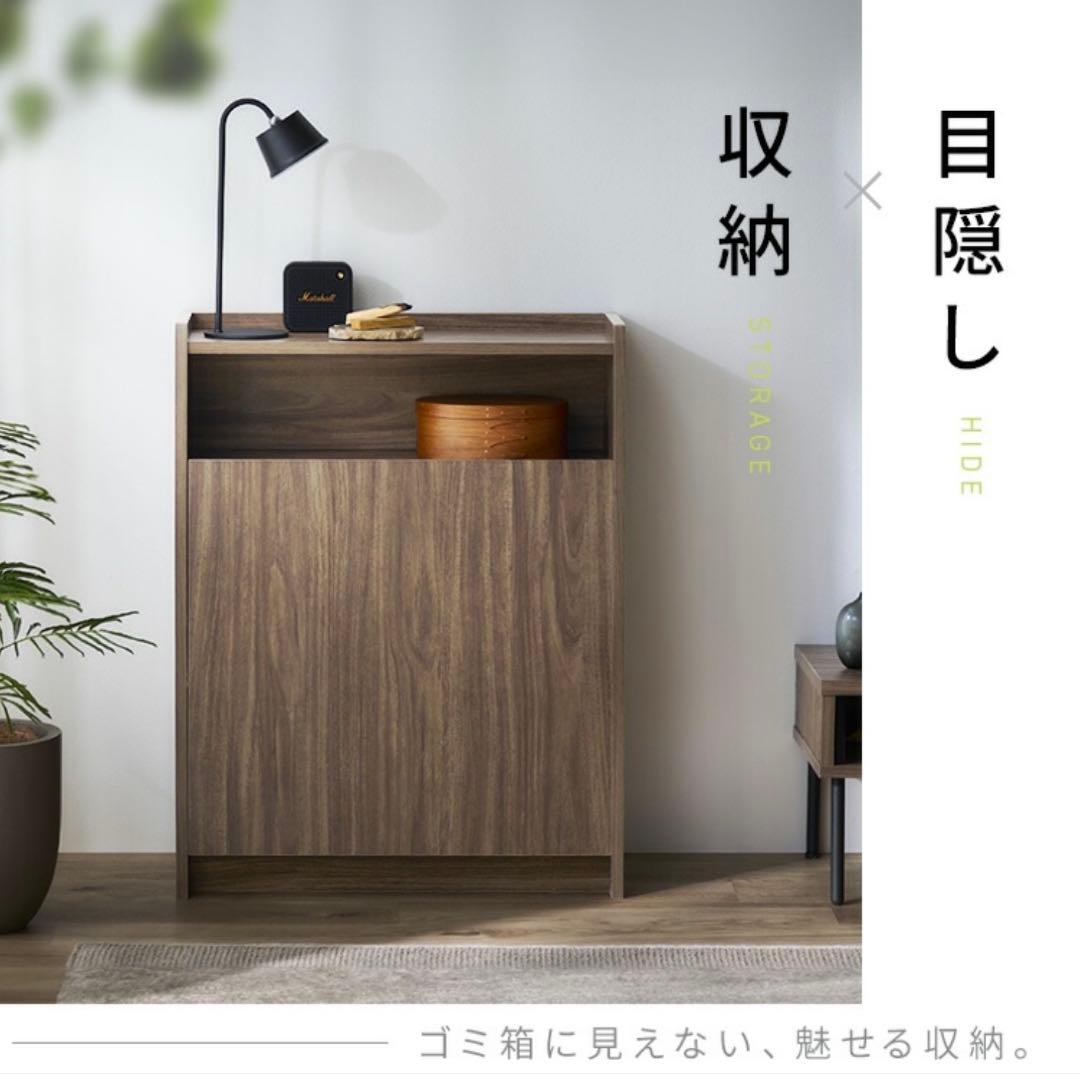 【組立済】アイリスオーヤマ　ウッドペールストッカー　ゴミ箱