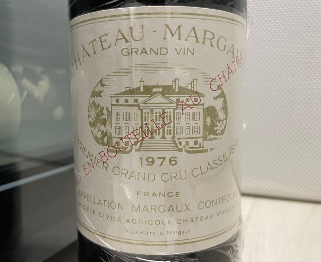 【セラー保管】 シャトー マルゴー 1976 ボルドー 格付け 1級 送料無料