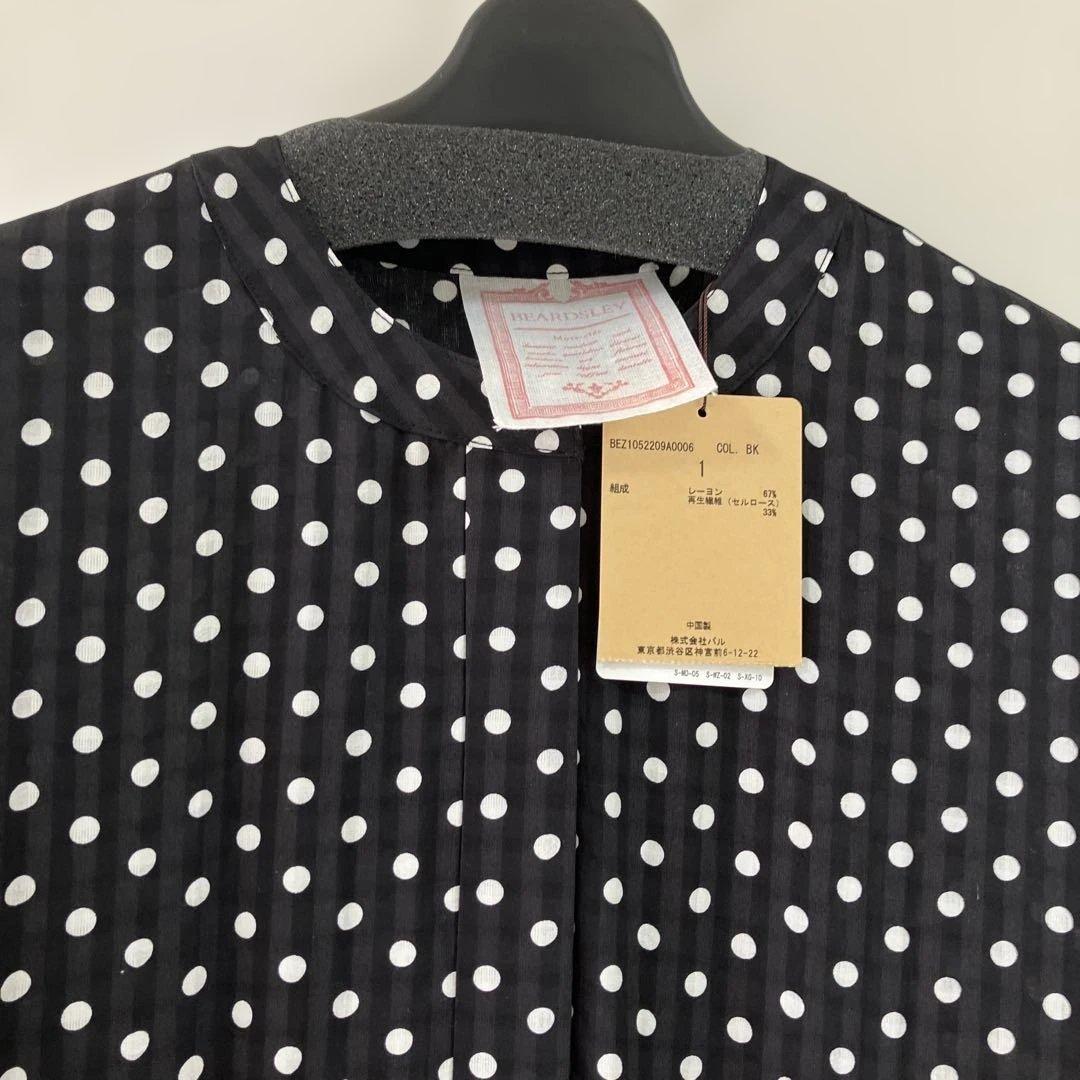 新品未使用 ビアズリー 水玉模様の長袖フレアワンピース