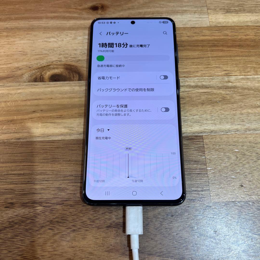 C861 ドコモSIMロック解除済Galaxy S21 5G SC-51B