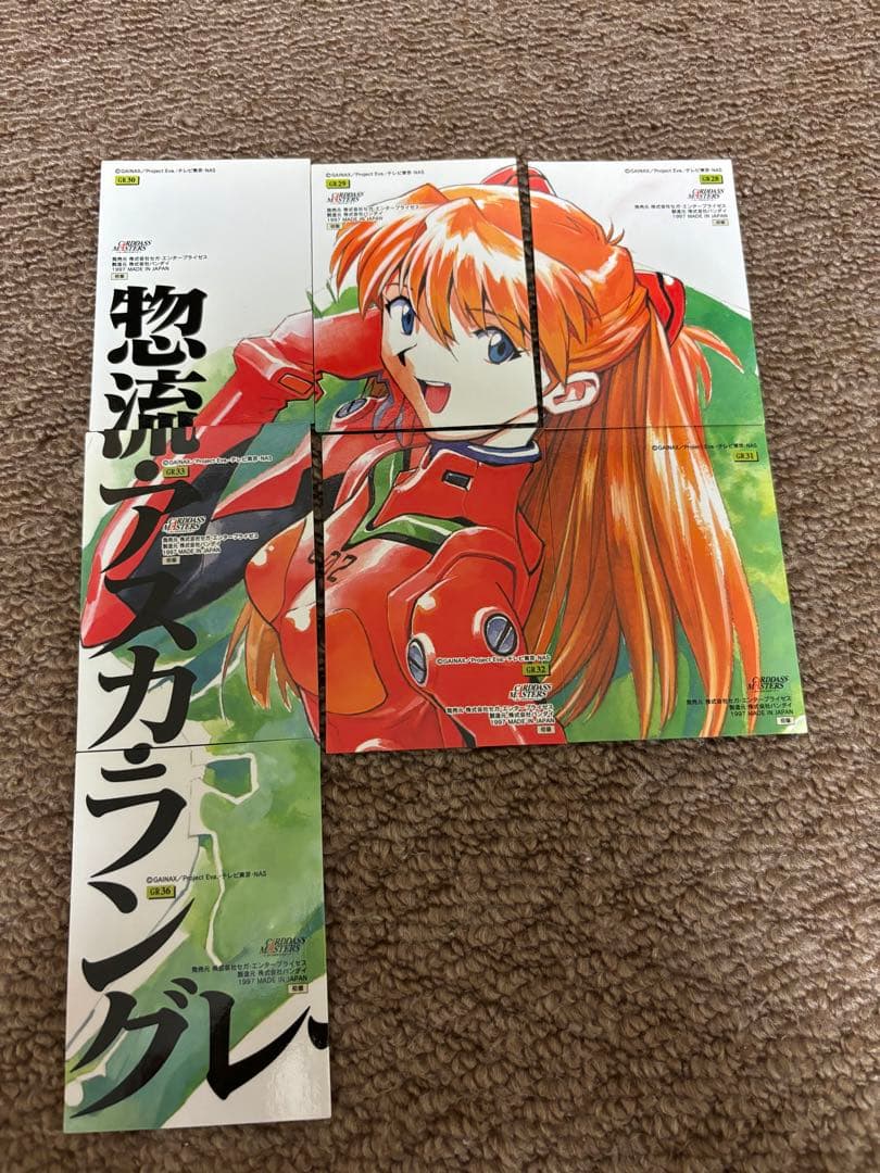 カードダスマスターズ　エヴァンゲリオン　パズルカード+sp2枚