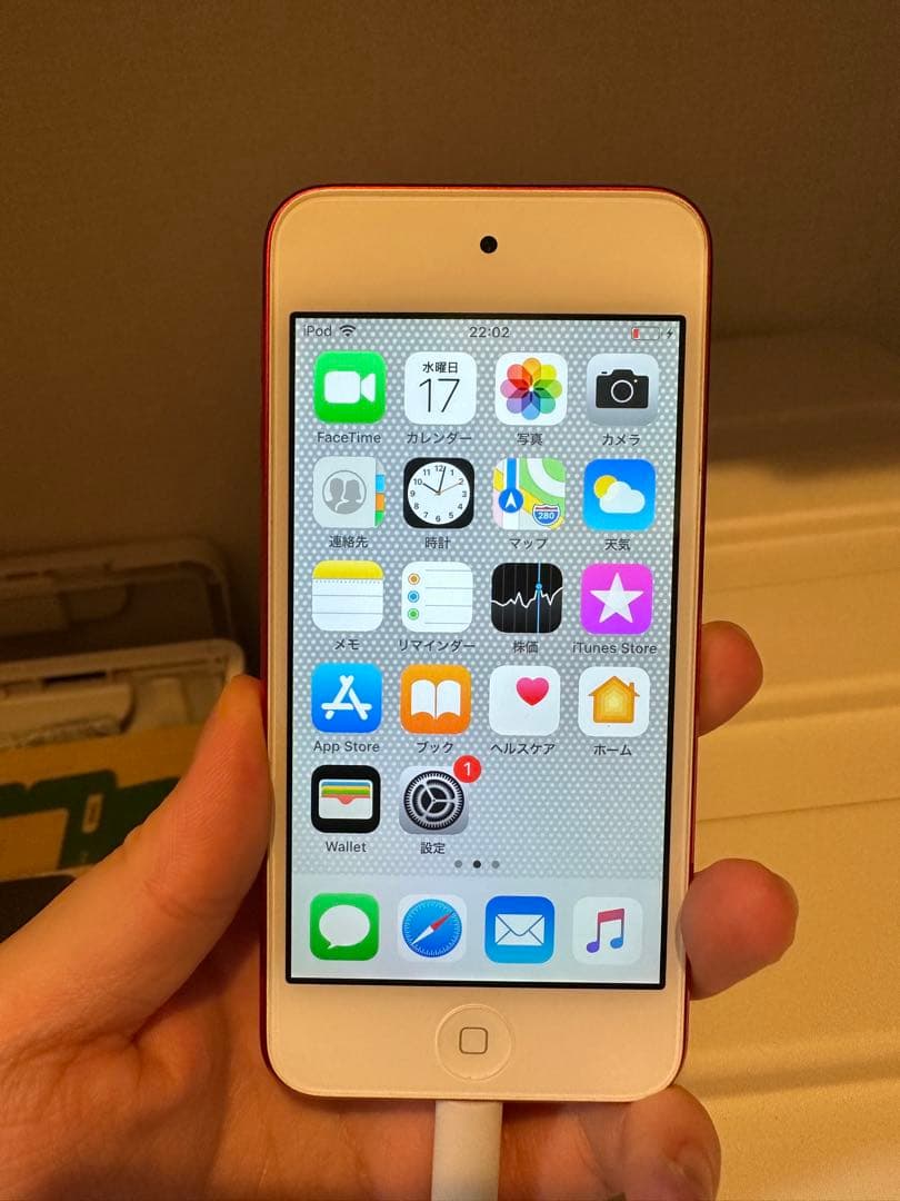 Apple iPod touch (第6世代) 128GB レッド