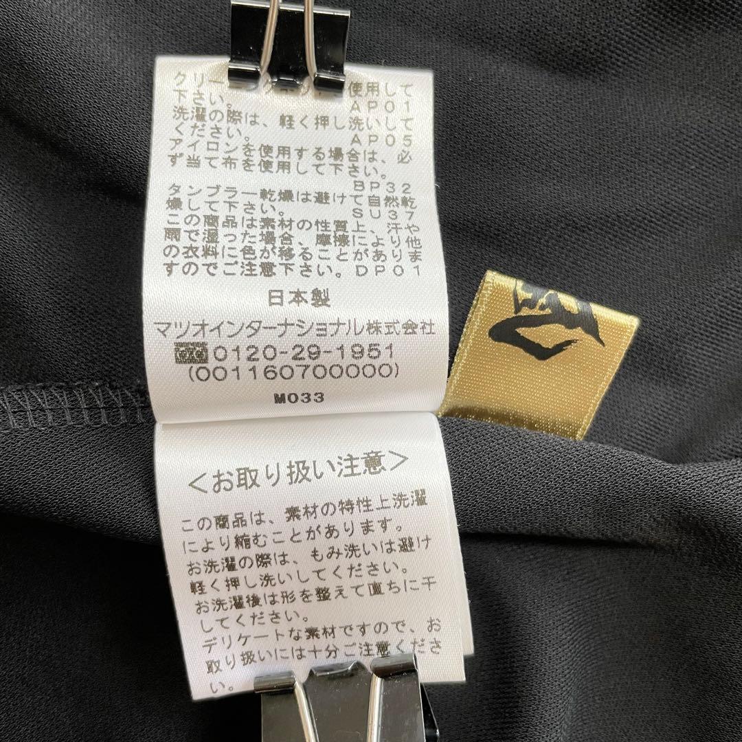 【美品】芽風　チュニック　変形　Aライン　アシンメトリー　洗える　センソユニコ