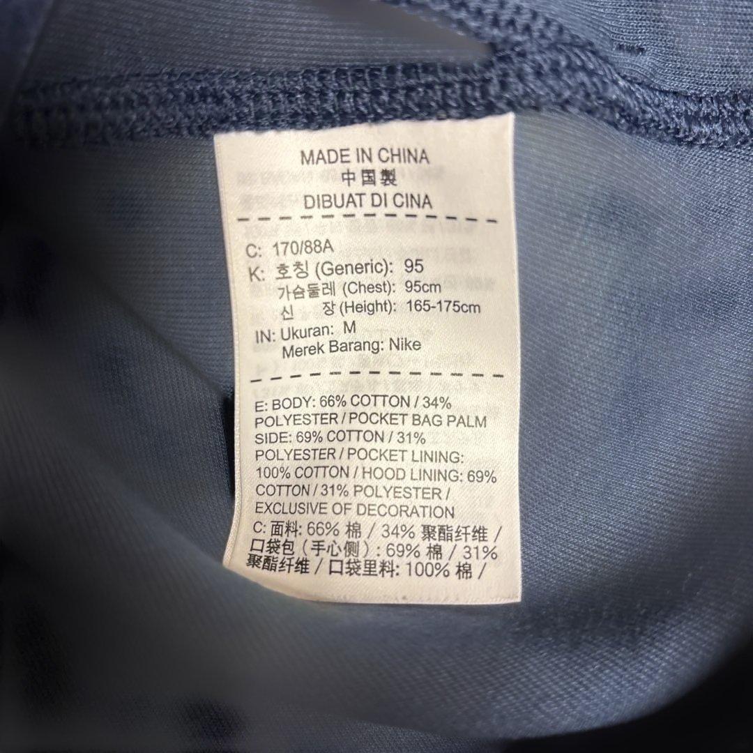 NIKE TECH FLEECE セットアップ