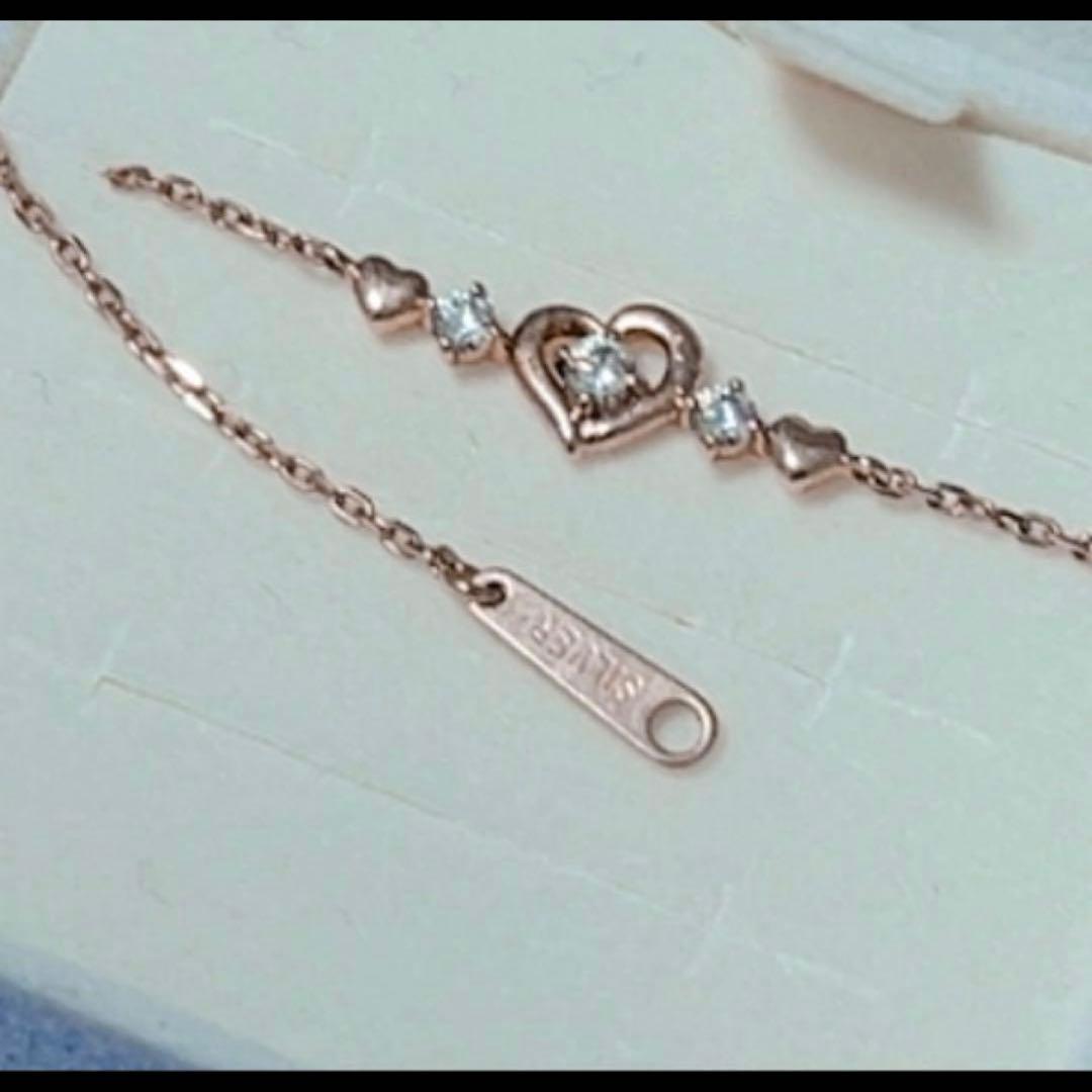 Canal４℃ ピンクゴールド ハート型シルバーネックレス＆ブレスレットセット