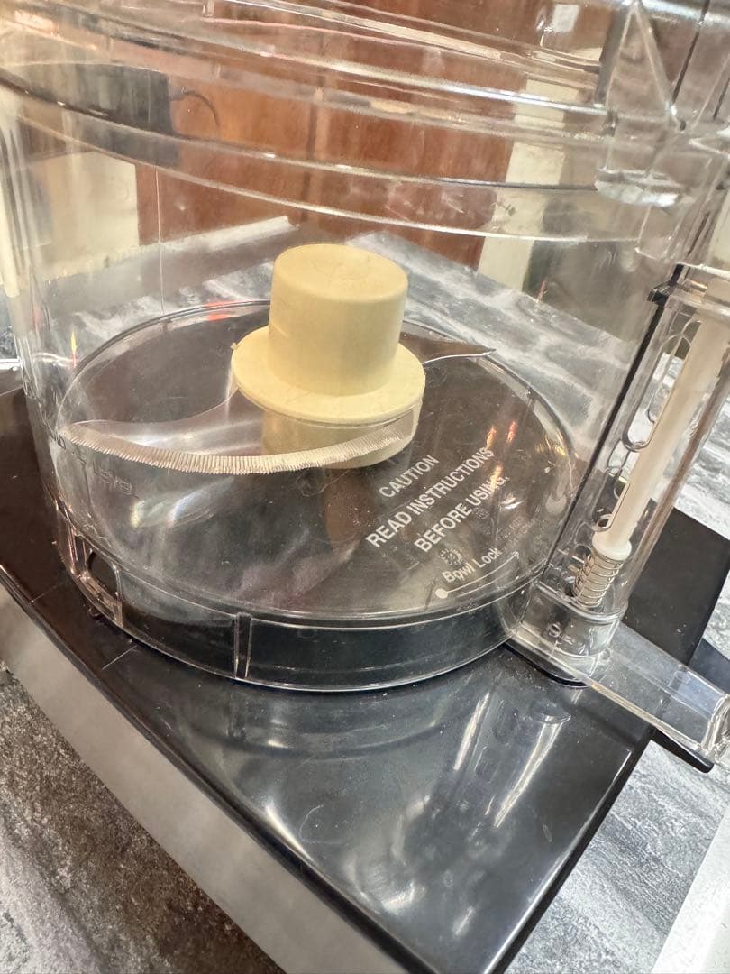 Cuisinart 1.9L クイジナート　フードプロセッサー シルバー