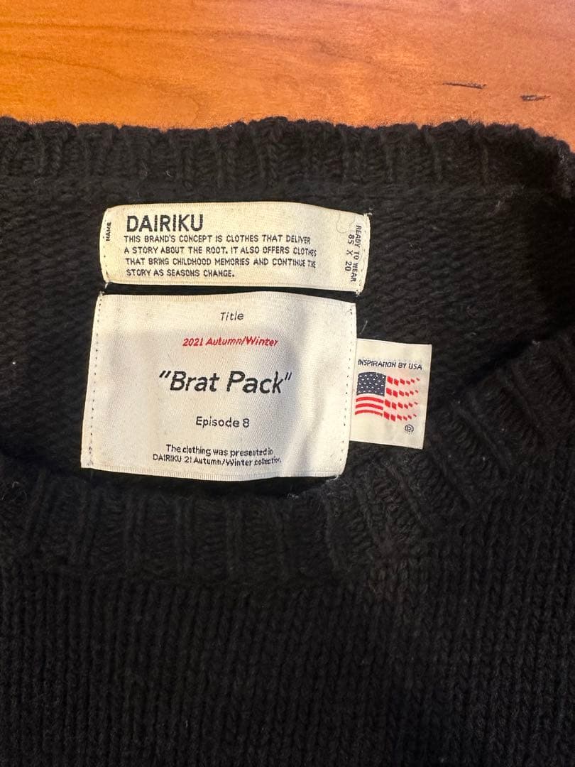 【超美品】【DAIRIKU】21aw FLOWER KNIT