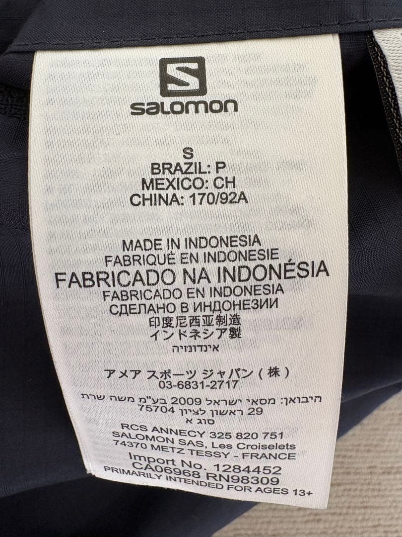 Salomon 青 puffer jacket リバーシブルMサイズ　テック系