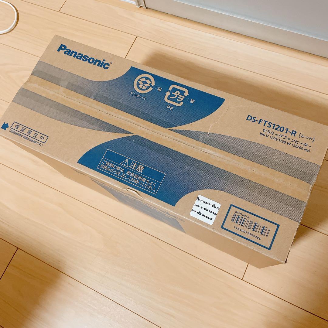 Panasonic DS-FTS1201-R セラミックファンヒーター