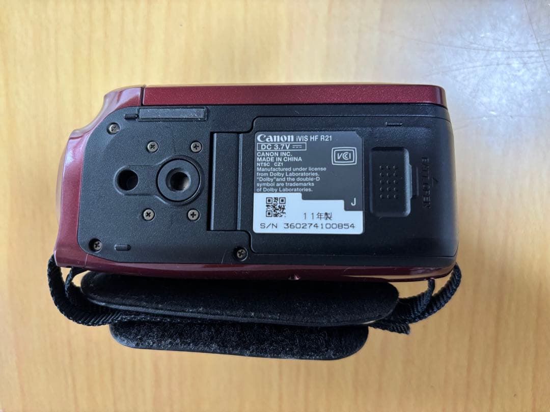 Canon IVIS HFR21 ビデオカメラ