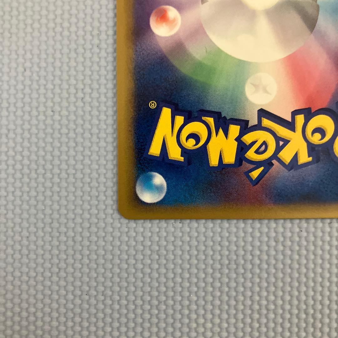 サーナイト ex δ サーナイトex 1ed 005/024