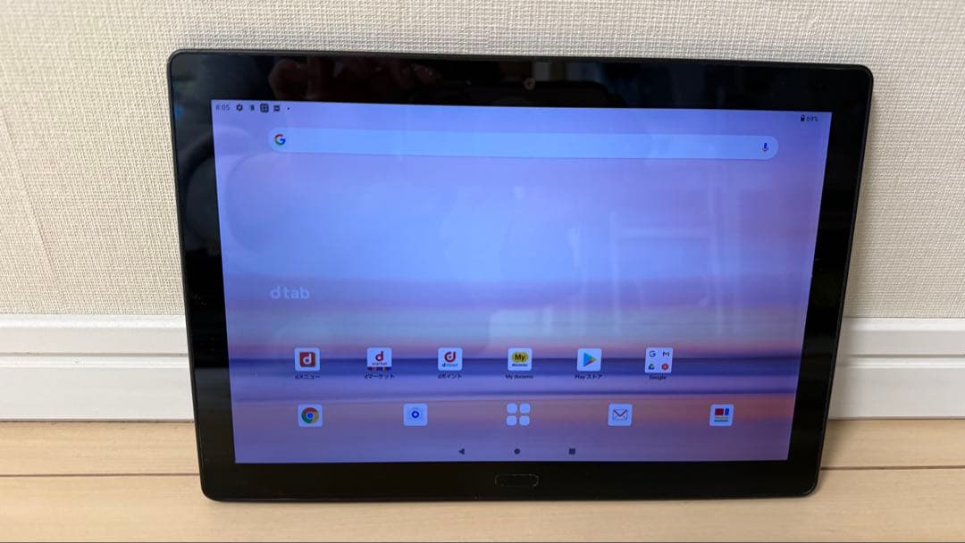 docomo タブレット　dtab d-41A