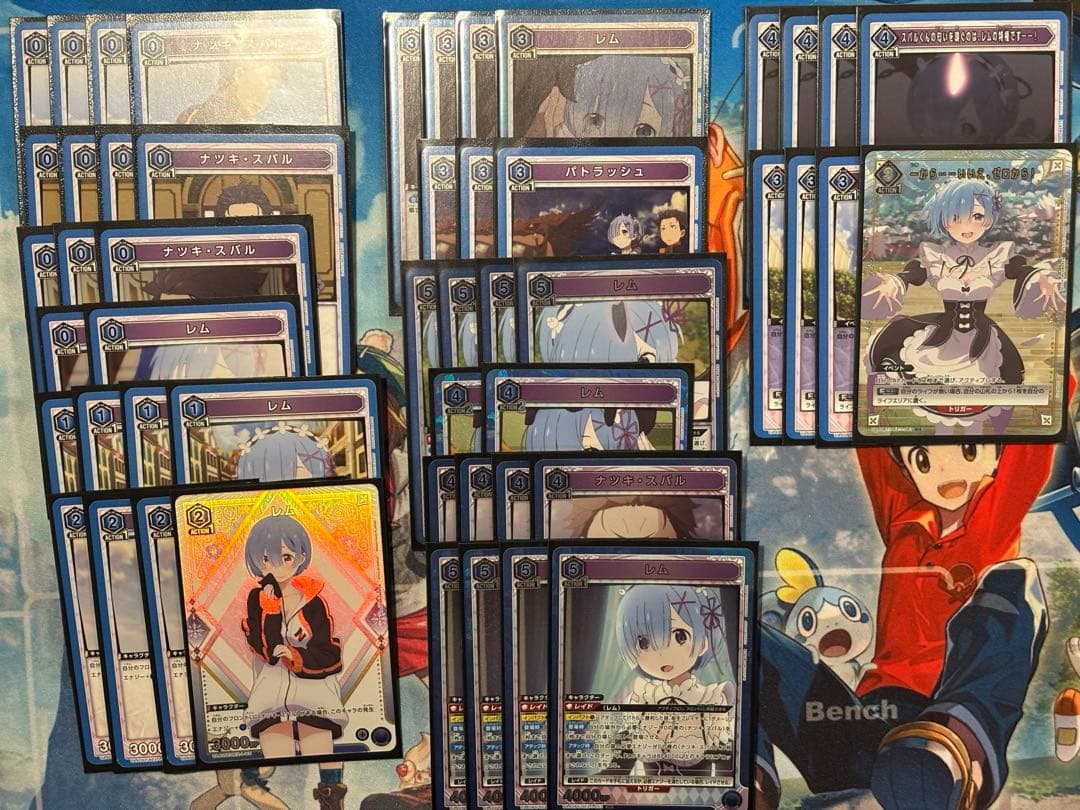 レムスバルデッキ　パラレル有　ユニアリ