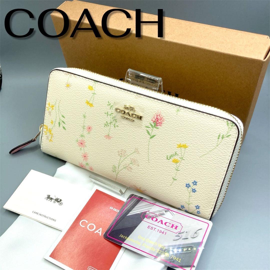 新品　未使用　箱付き　COACH コーチ 長財布 アコーディオンジップ 花柄