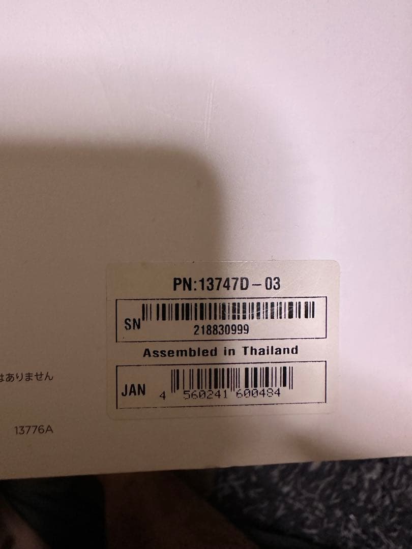 tria トリア・スキンエイジングケアレーザー ライ ラック