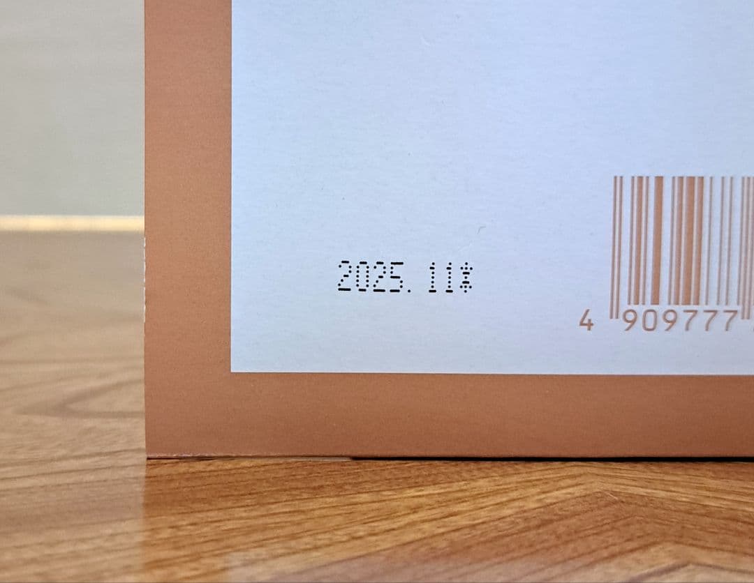 フィットライフコーヒー 60包入り×2箱+6包入り×1セット 計126包