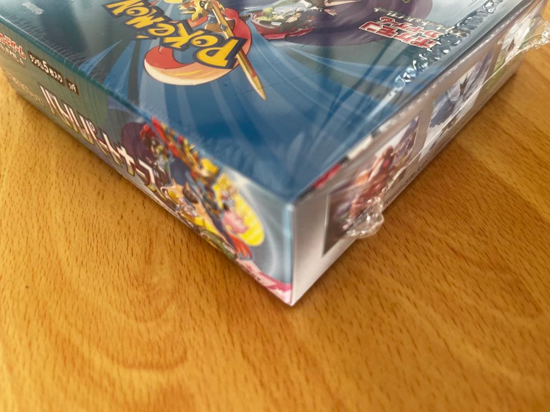 ポケモンカードゲーム シュリンク付 バトルパートナーズ BOX(特典プロモ付き)
