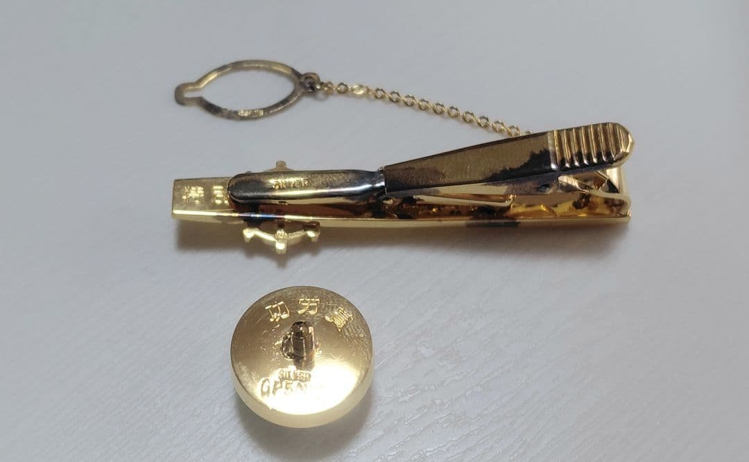 全日本海員組合 特別功労賞　シルバー　k18