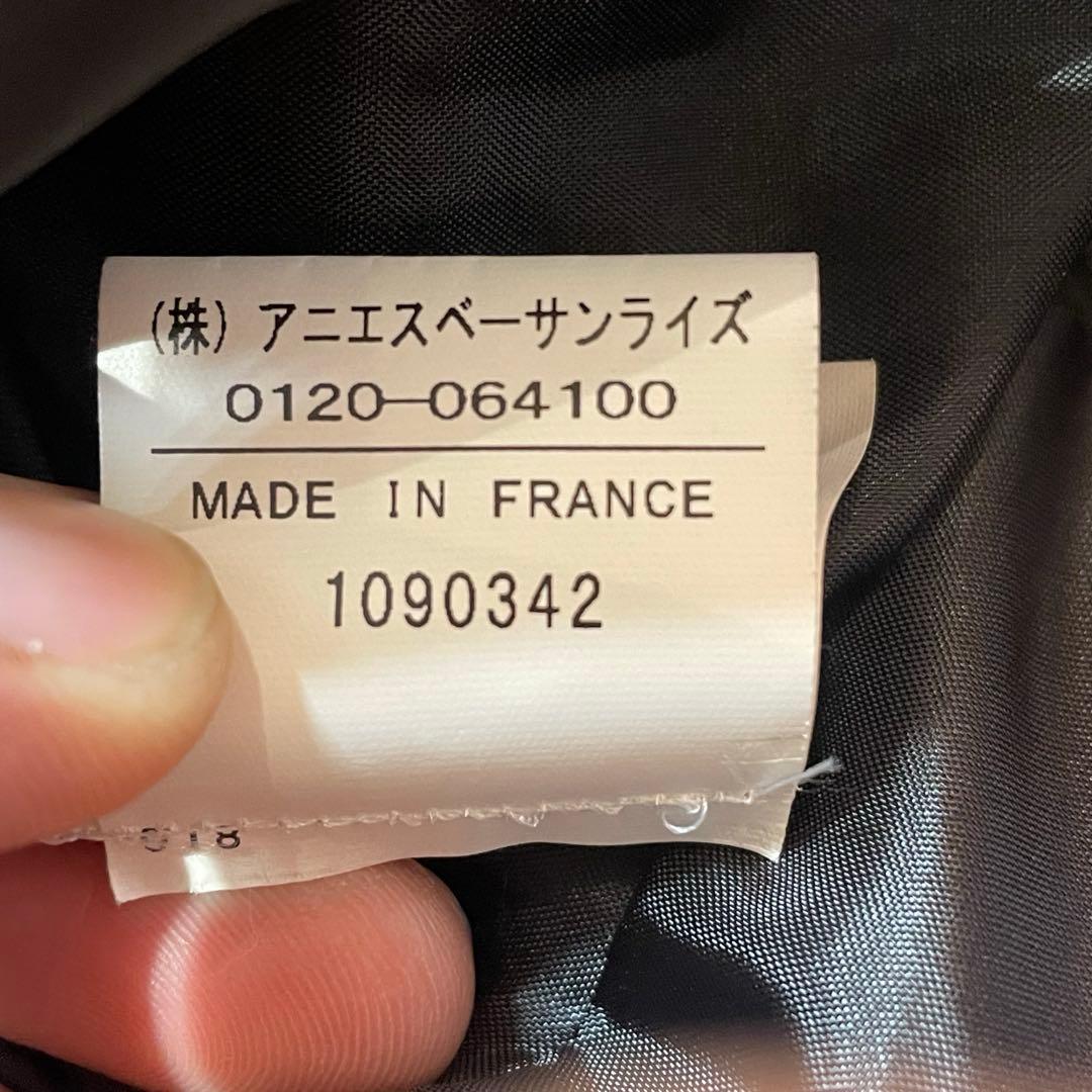 agnes b ラムスキン ノーカラー レザー ジャケット