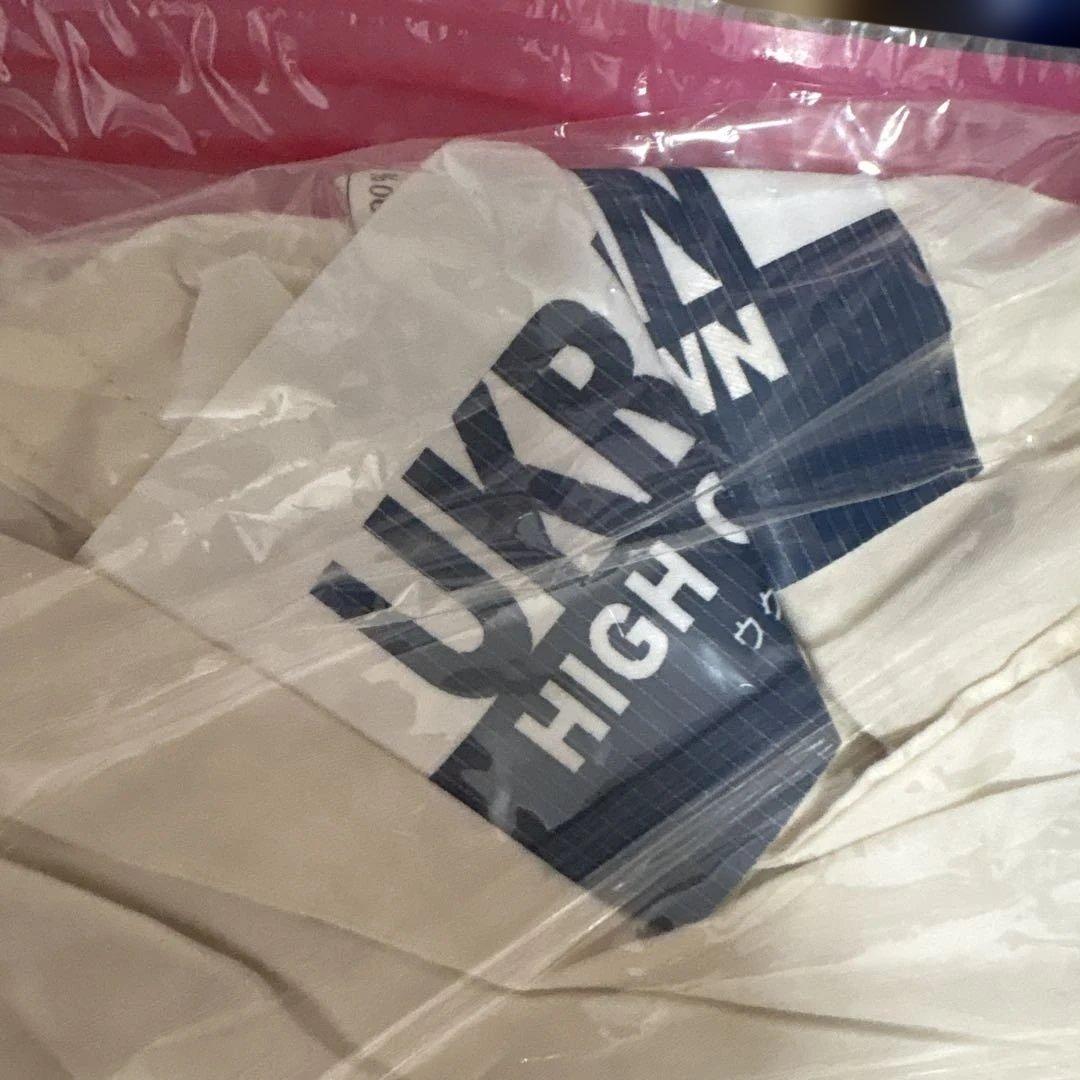 UKRAN 羽毛掛け布団 190x210cm アイボリー　ダブルサイズ