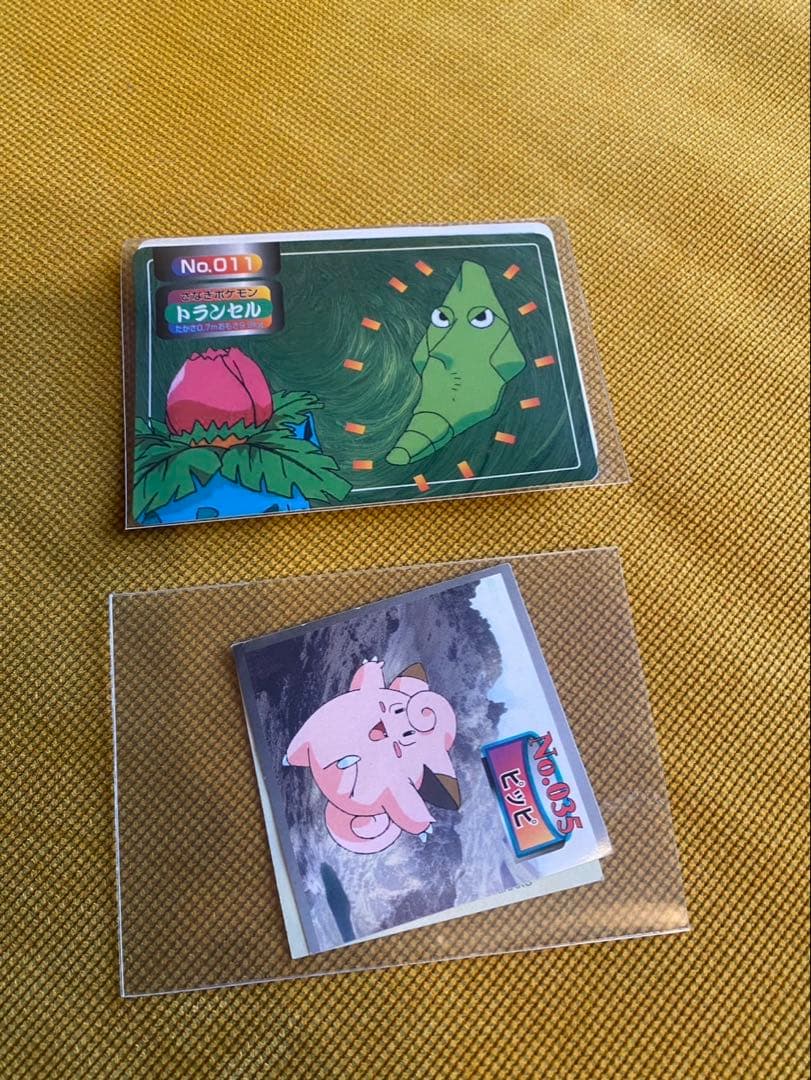 【ポケカ引退品 マスボミラー他】SAR SR AR RR 多数【値下げ交渉可】