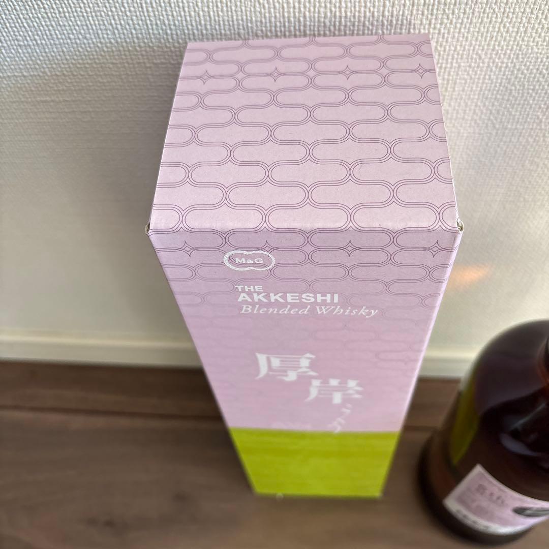 【新品・未開封】厚岸　ブレンデッドウィスキー　穀雨(こくう)　700ml　1本