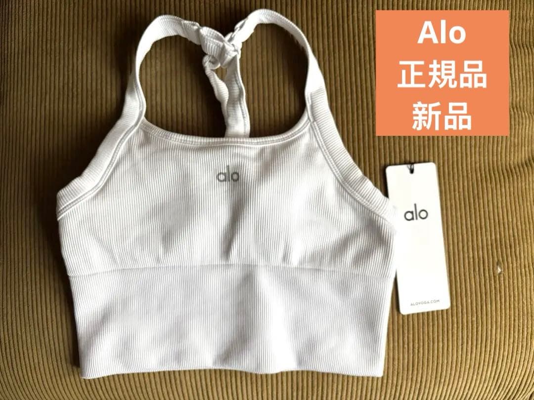 ヨガ・ピラティス alo Seamless Ribbed Favorite Bra Tank