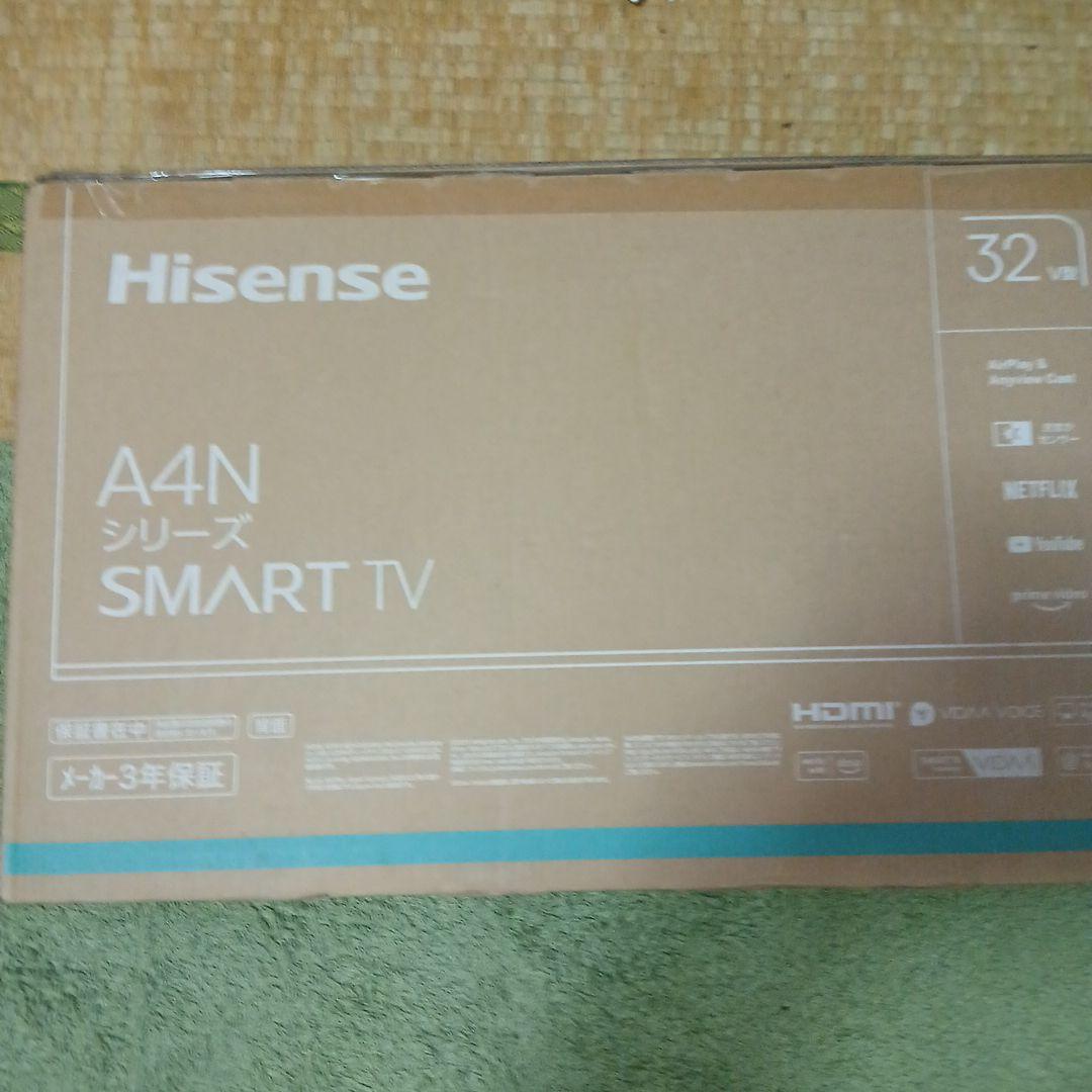Hisense A4Nシリーズ 32V型 SMART TV