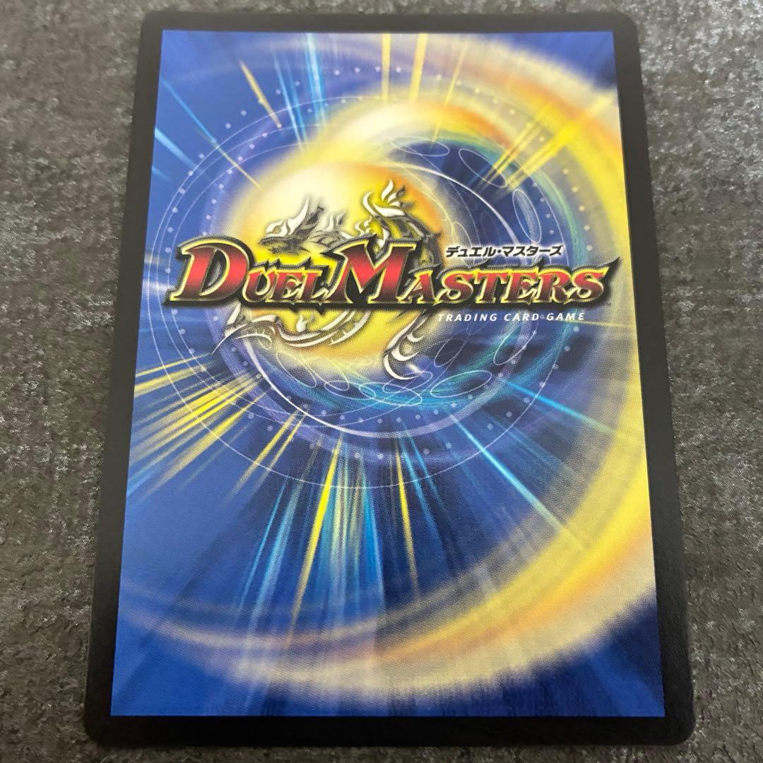 ロストRe ソウル　金トレジャー　ロストリソウル