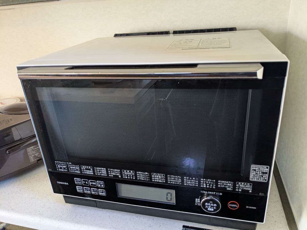 東芝石窯ドーム22年製　ER-SD3000　オーブンレンジ