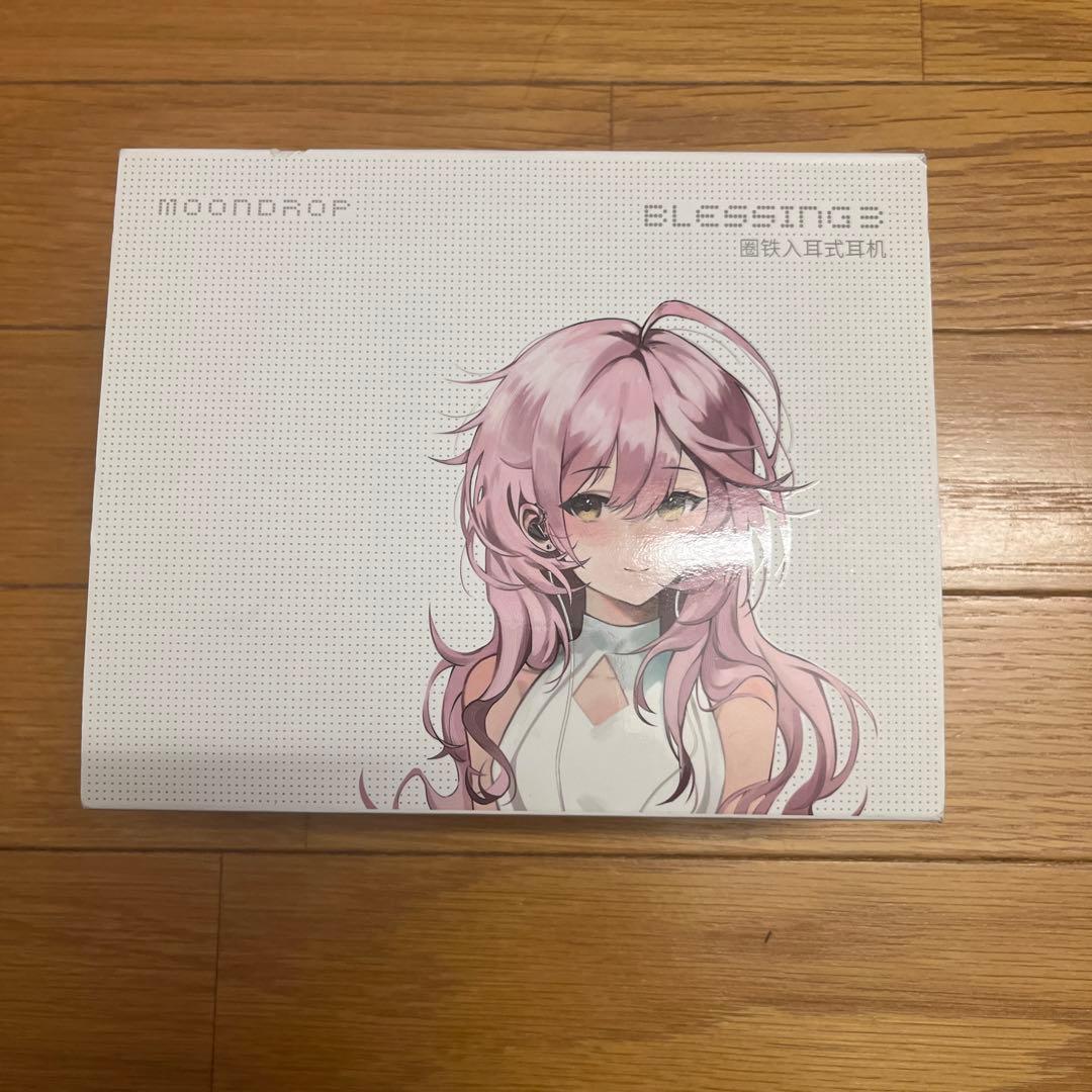【即日発送】Moondrop Blessing 3
