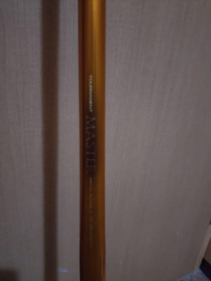 年始特価明日まで 超美品ダイワ マスタードライ メタルスナイパー 1.5-5.3