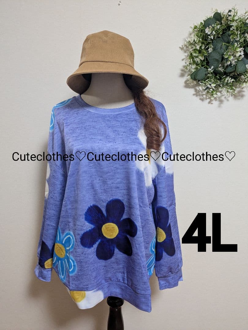 つぼみちゃん　5点