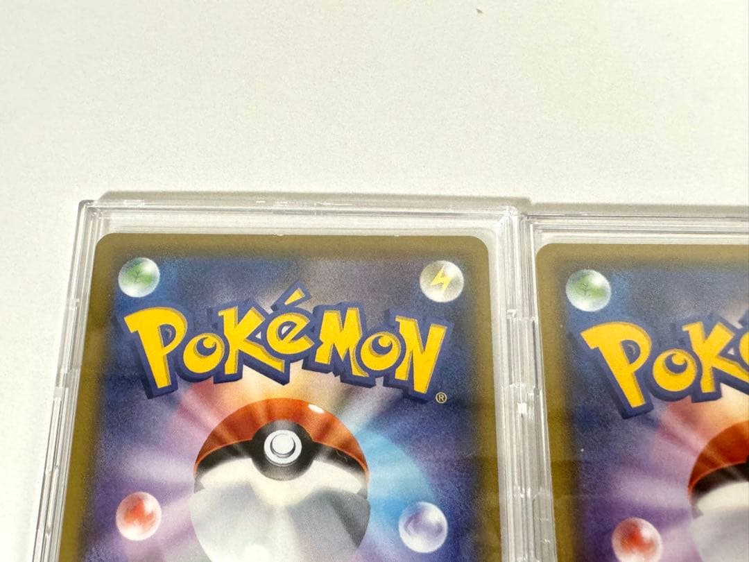 リーフィアGX SR SSR HR/3点セット