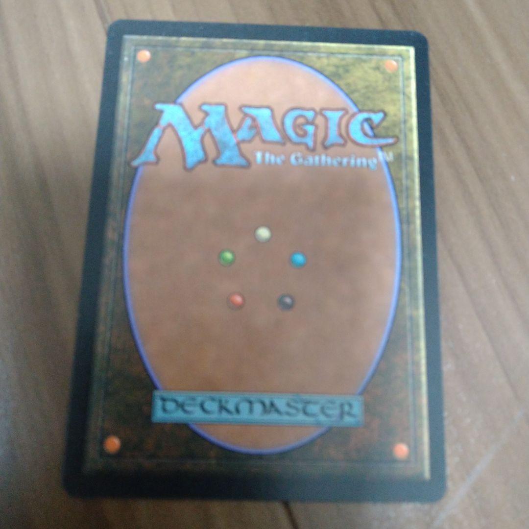 MTG デッキ 黒単 ミドルスクール