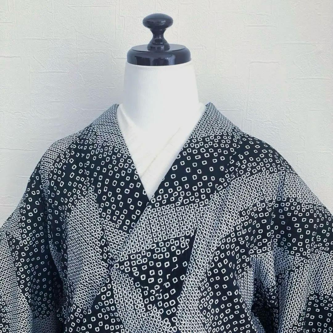 ひまわり 有松鳴海絞り　浴衣　白黒　絞りの曲線　手縫い　No.22-19